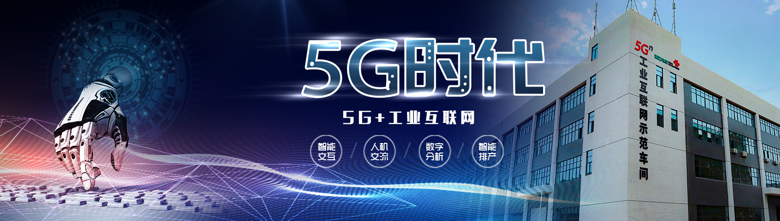 湘江電纜,甄選優質環保原材料,品質至上